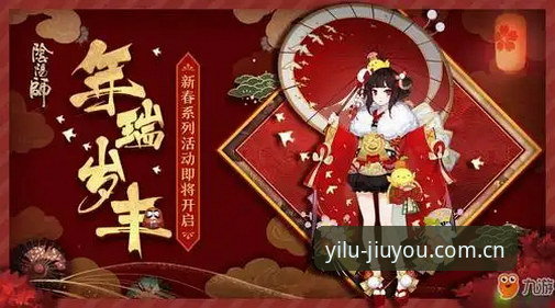 九游官网中国手机版功能详解 九游官网中国手机版vs电脑版:哪个才是你的最佳观赛搭档?