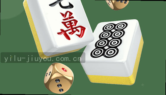 支持哪些电竞和传统体育赛事？