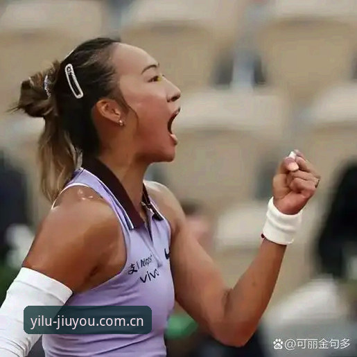 九游官网中国篮球数据推荐 揭秘05后首冠!法网女单决赛背后你不能错过的三大真相
