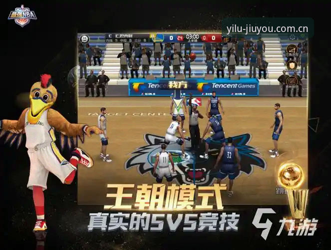 九游官网电脑版登录 九游官网电脑版登录 vs 移动端适配:哪个才是篮球数据追踪的优选?